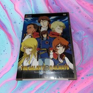 Galaxy Railways : Station 1 Ahead Full! DVD. Episodes 1-5